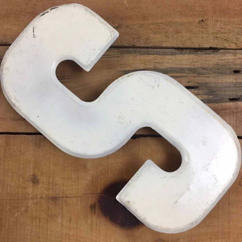 Antique Industrial Metal Marquee Letter “S” Accent Decor