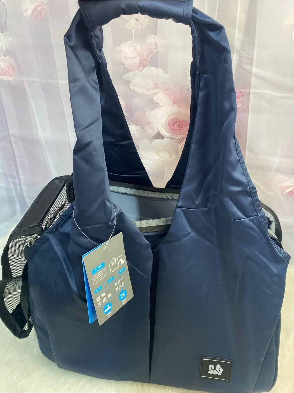 New with tags pet carrier Tote Bag – Lightweight Everyday Carry