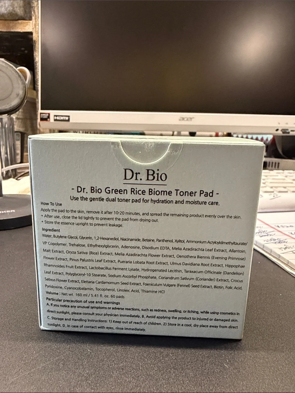 Green Rice Biome Toner Pads — Light Green. 60 pads