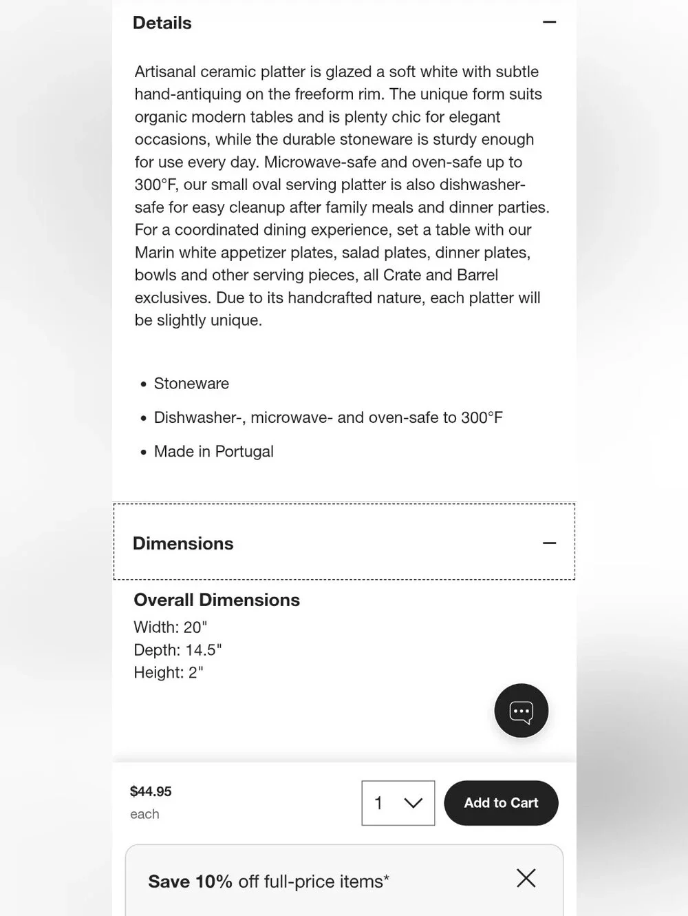 Crate&Barrel stoneware website