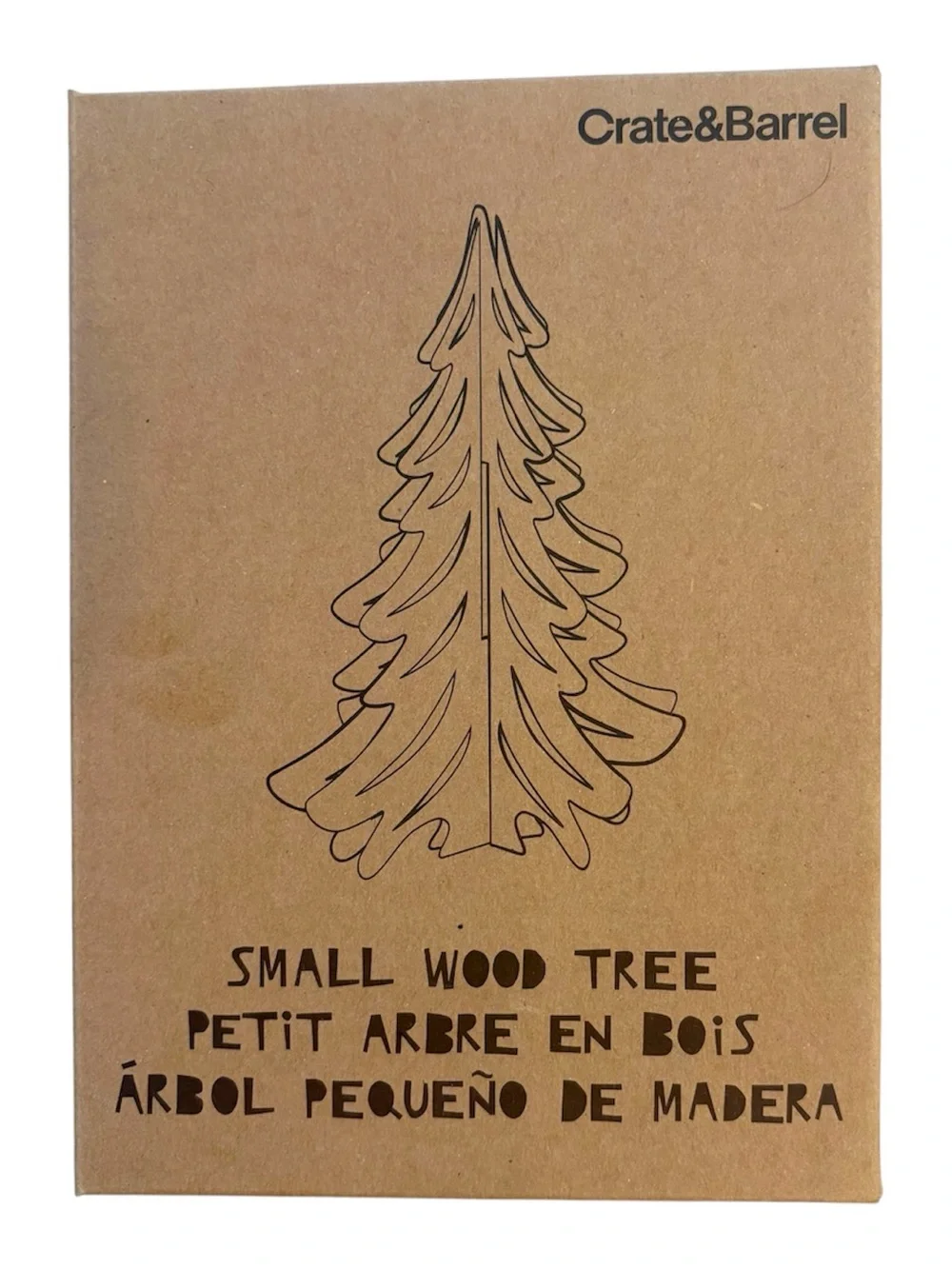 Crate & Barrel Small Wooden Christmas Tree Holiday Decoration Laser Cut 3D Brown
