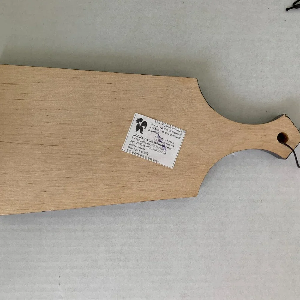 N/A brand handmade