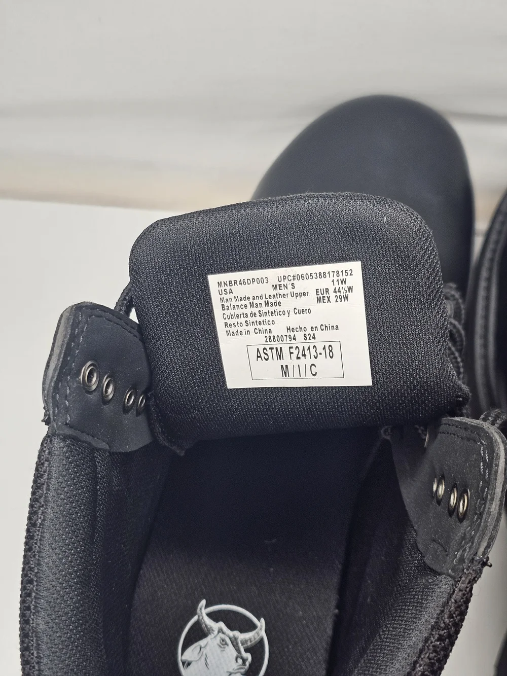 Brahma sole rugged