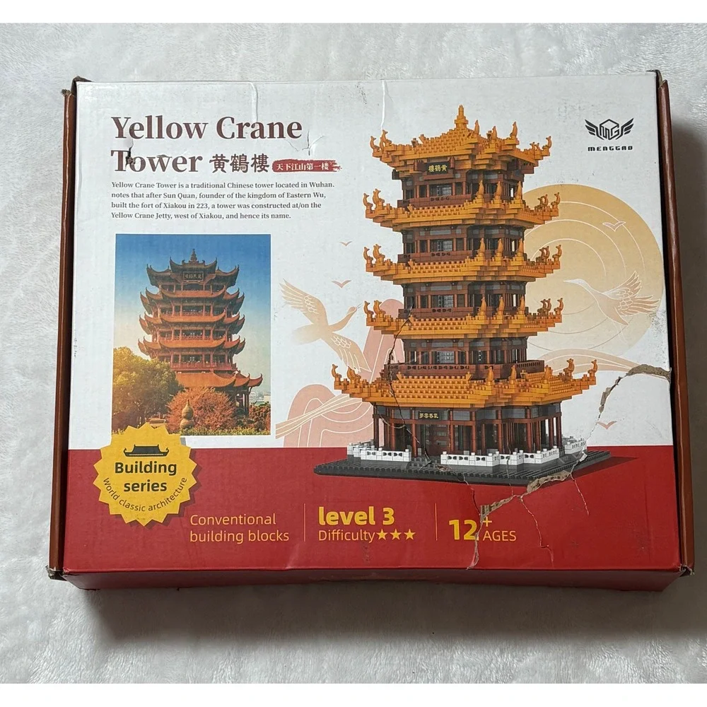 Menggao Yellow Crane Tower Building Blocks Set 1269 World‎ Architecture 12+ New