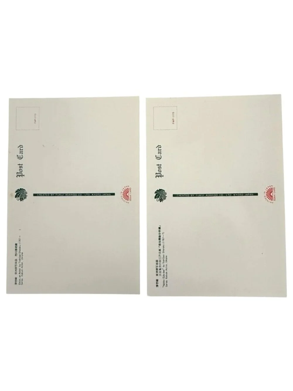 Fukui Asahido Co. high quality