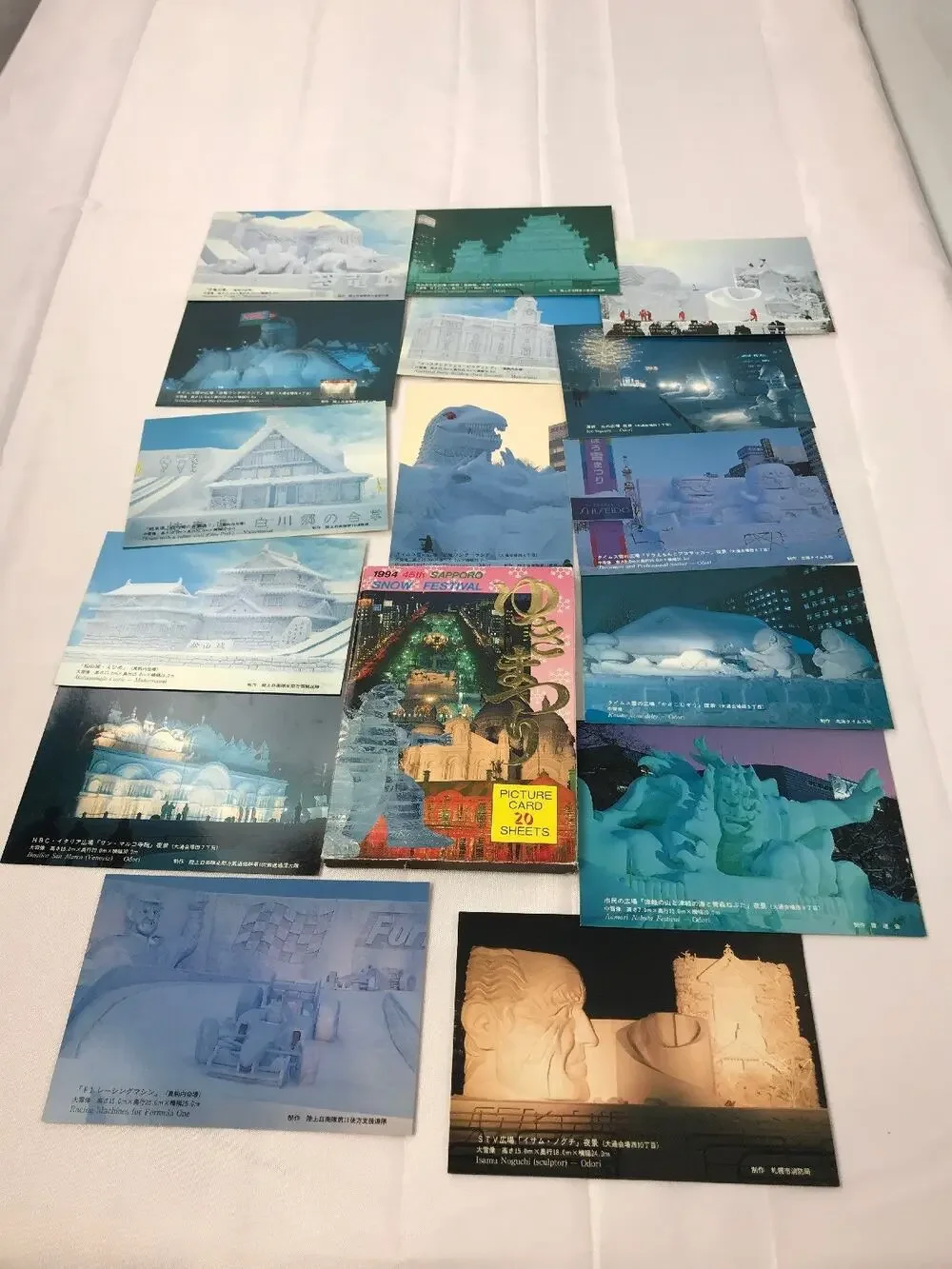 Beautiful color from Sapporo Japan Celebrating 45th Snow Festival Postcards 15
