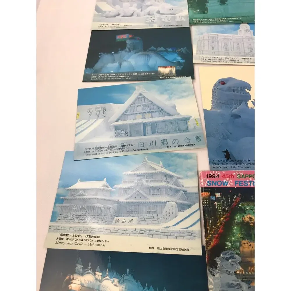 Beautiful color from Sapporo Japan Celebrating 45th Snow Festival Postcards 15