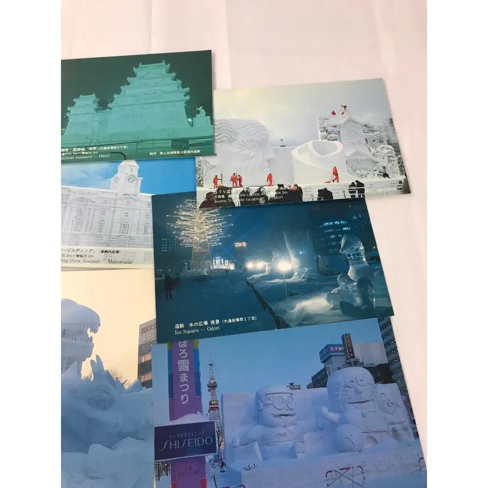 Beautiful color from Sapporo Japan Celebrating 45th Snow Festival Postcards 15