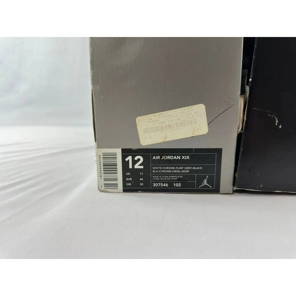 Jordan new box