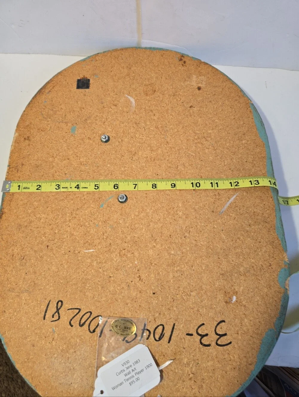 C. Jere decorative oval