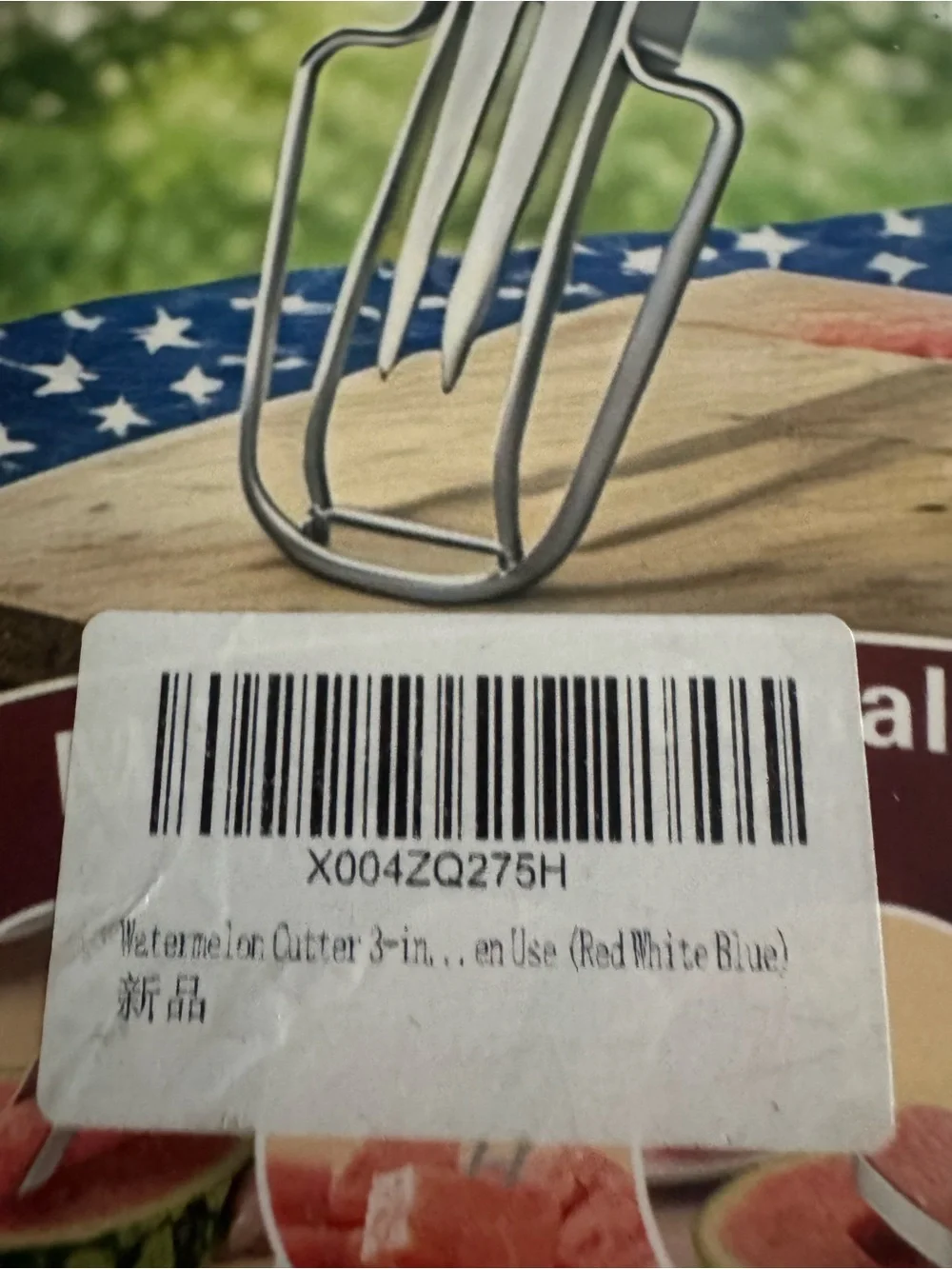 N/A versatile slicer