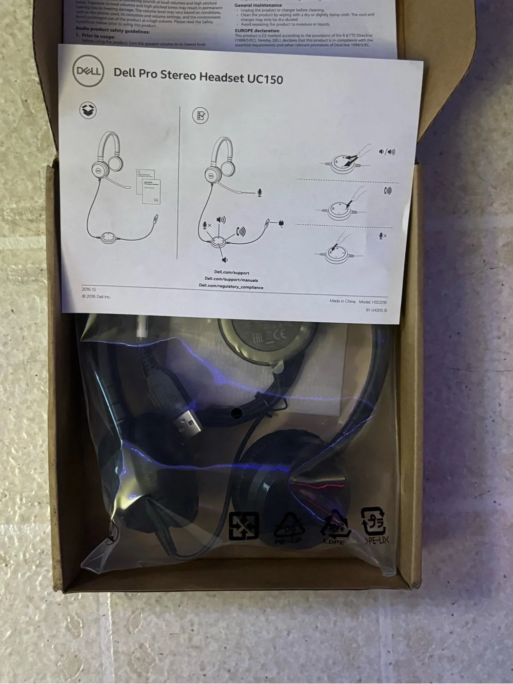 Dell built control