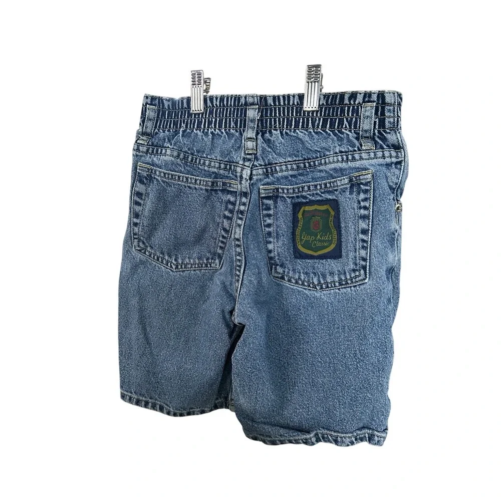 GAP very cool