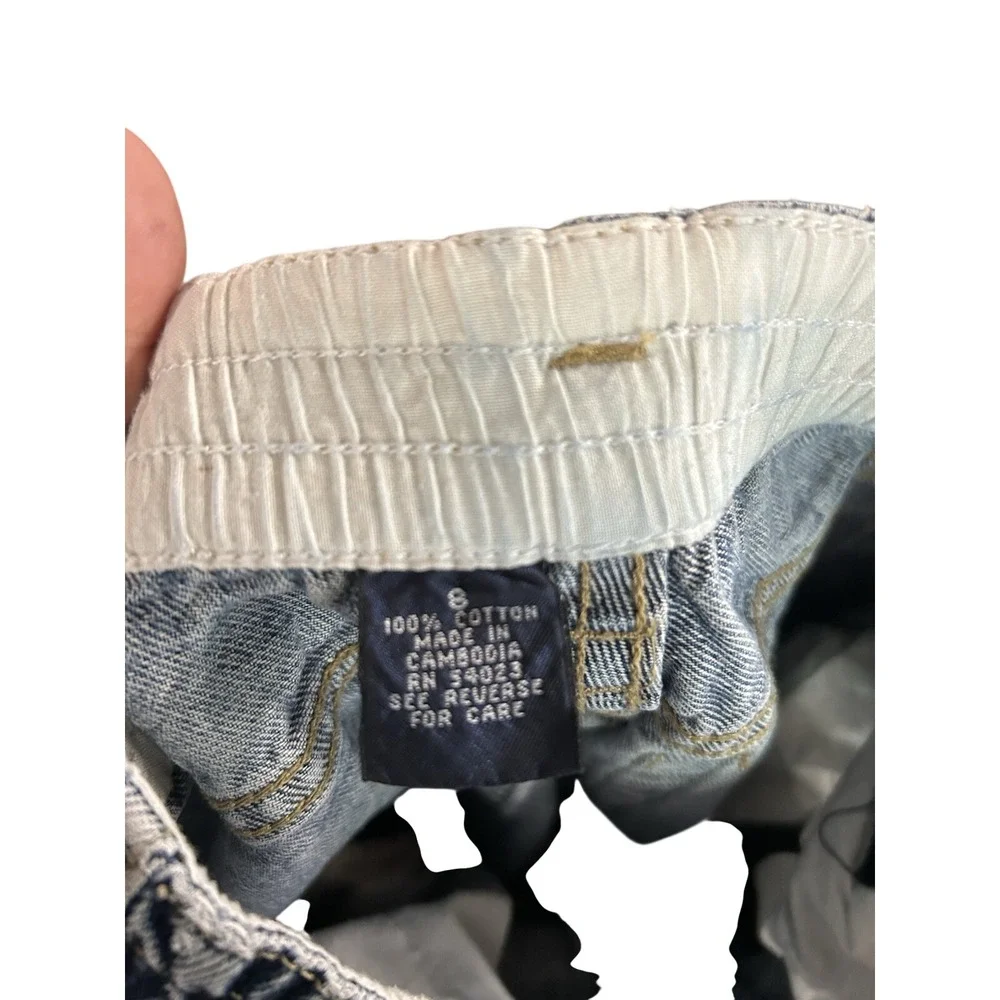 GAP very cool