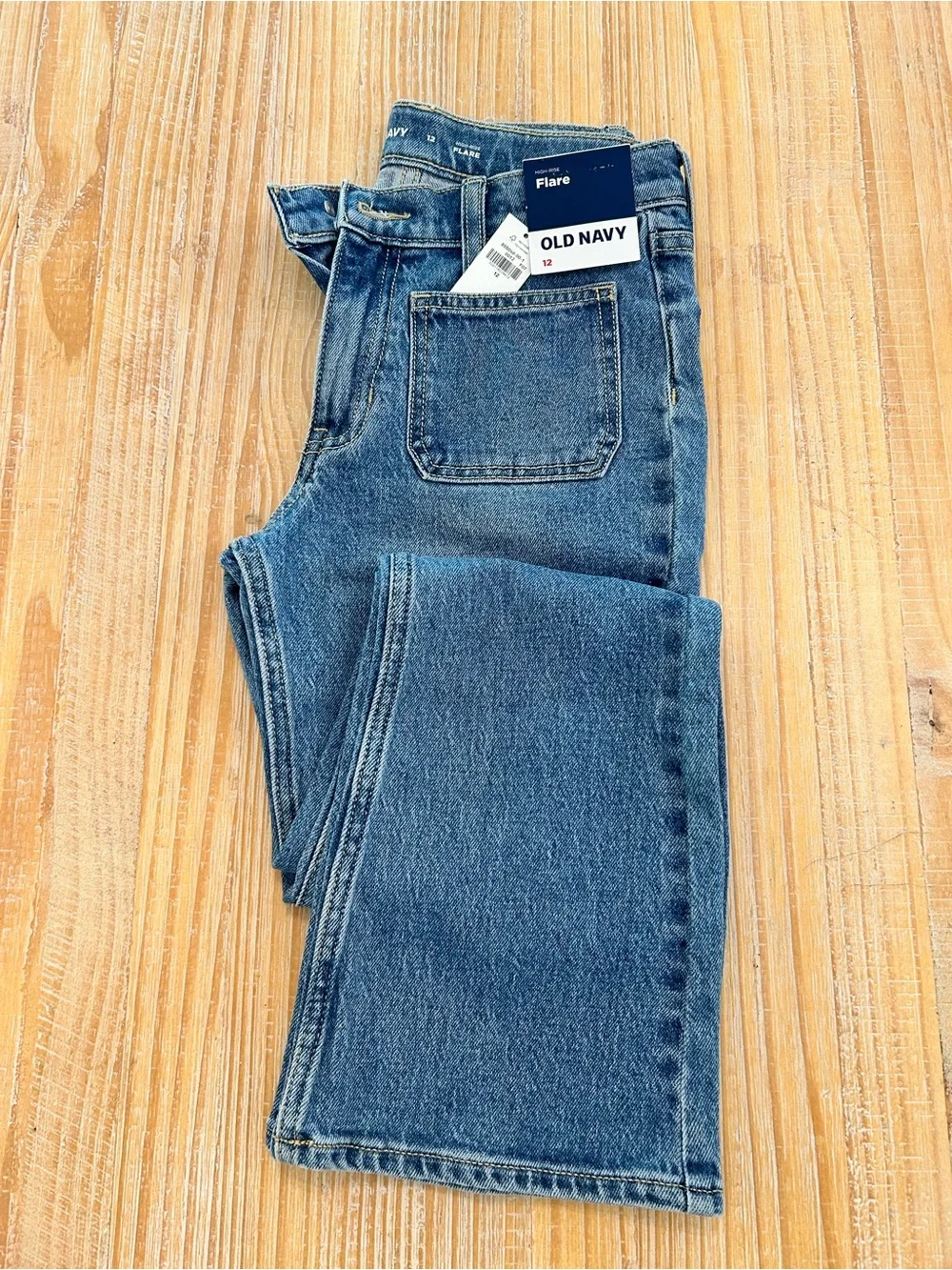 Old Navy ✨brand new