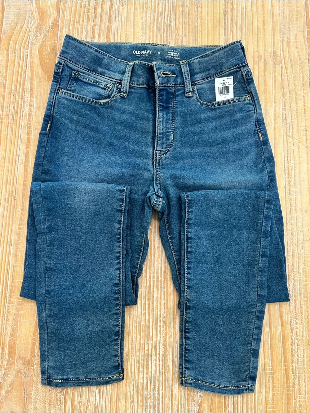 Old Navy ✨brand new