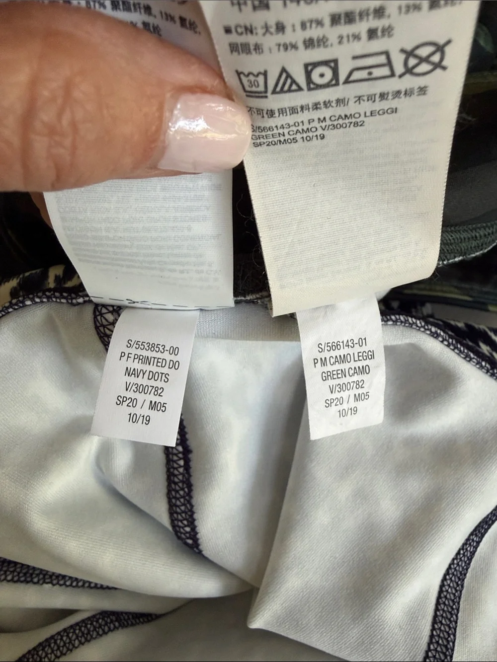 Old Navy new nwt