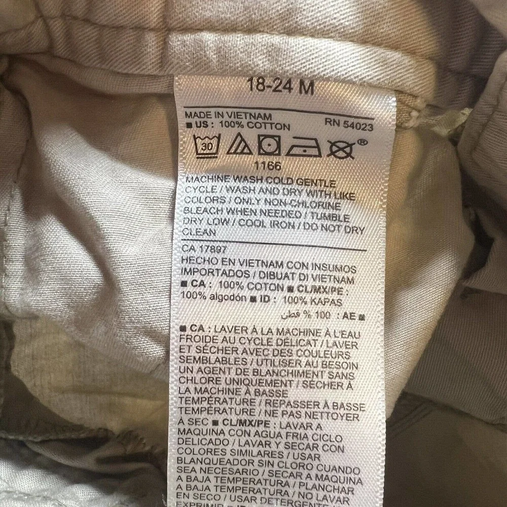 Old Navy pull khaki