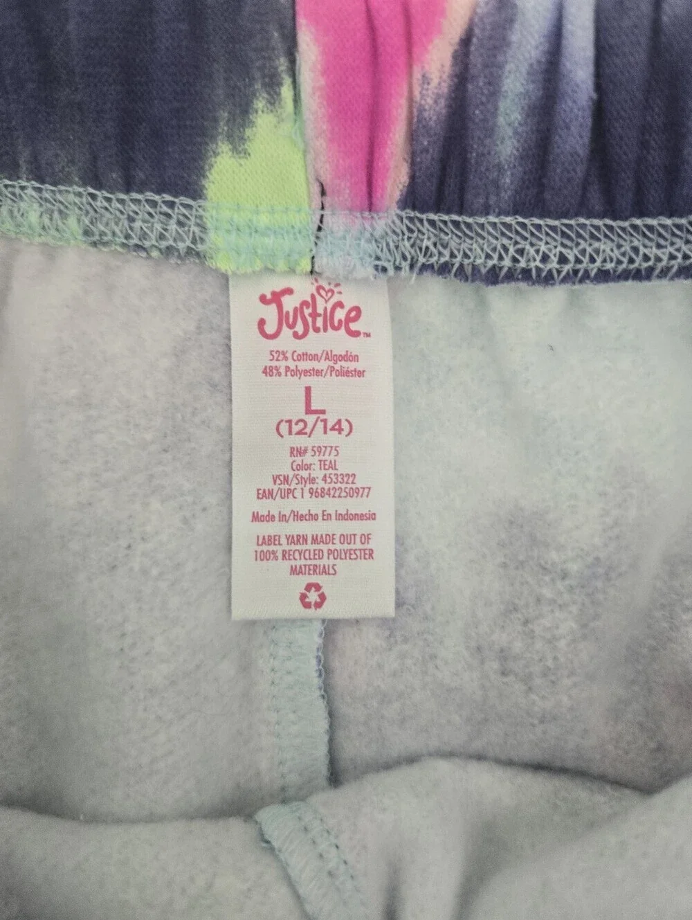 Justice edf jogger
