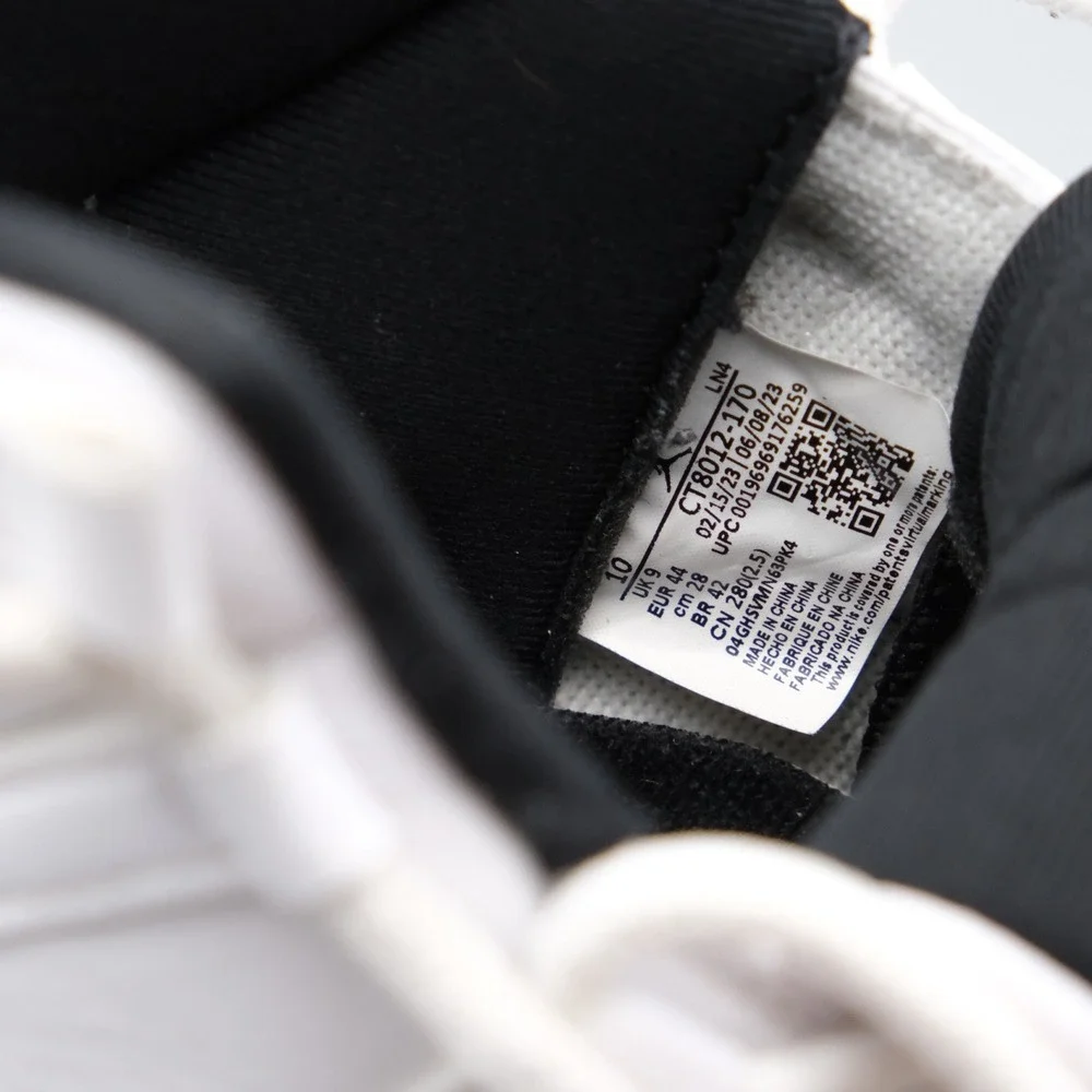 Jordan patent leather