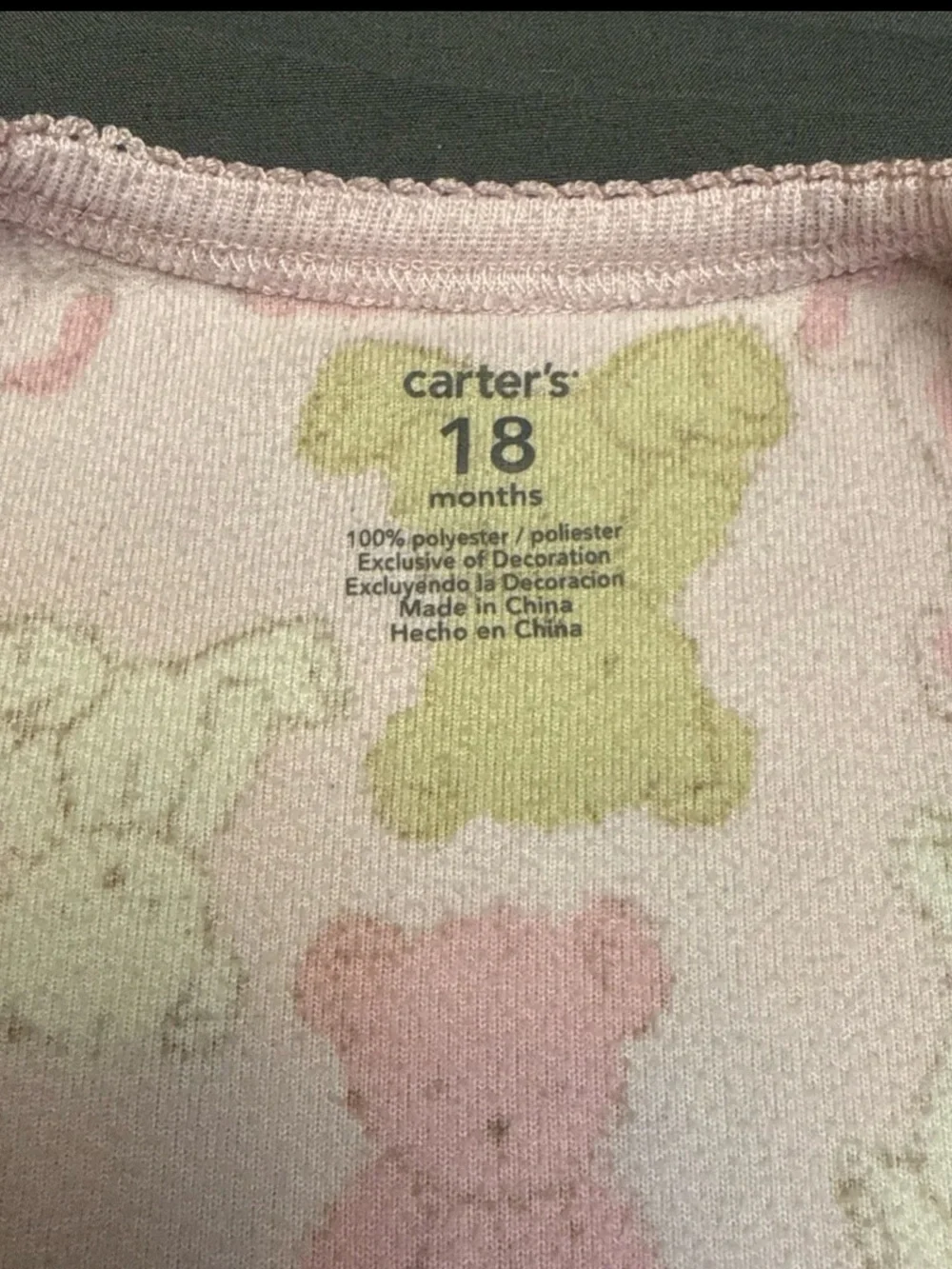 Carters good used