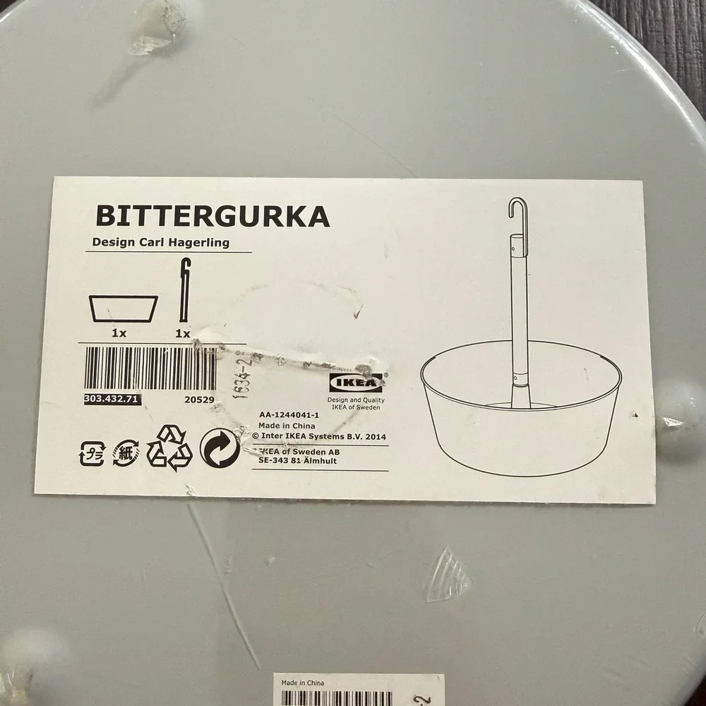 IKEA your design