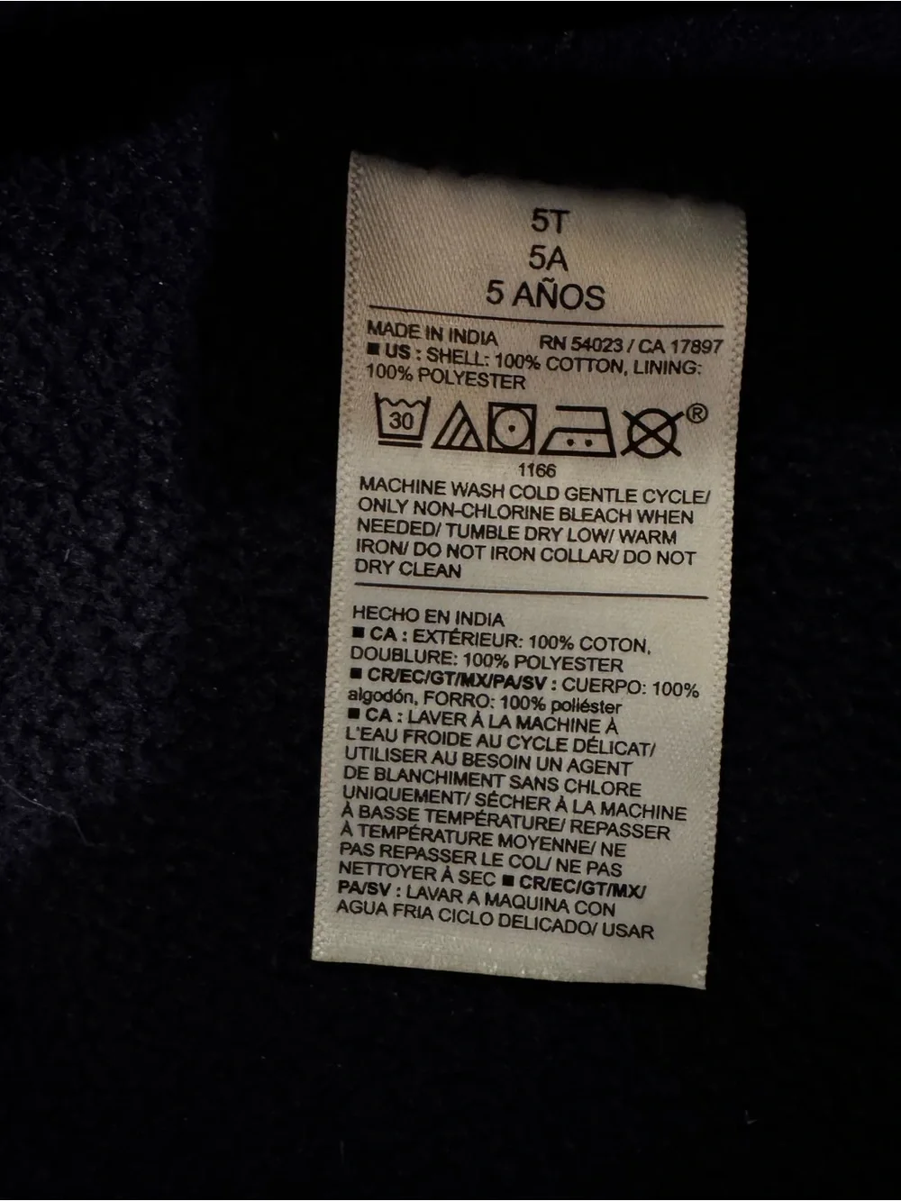 Old Navy fabric sold