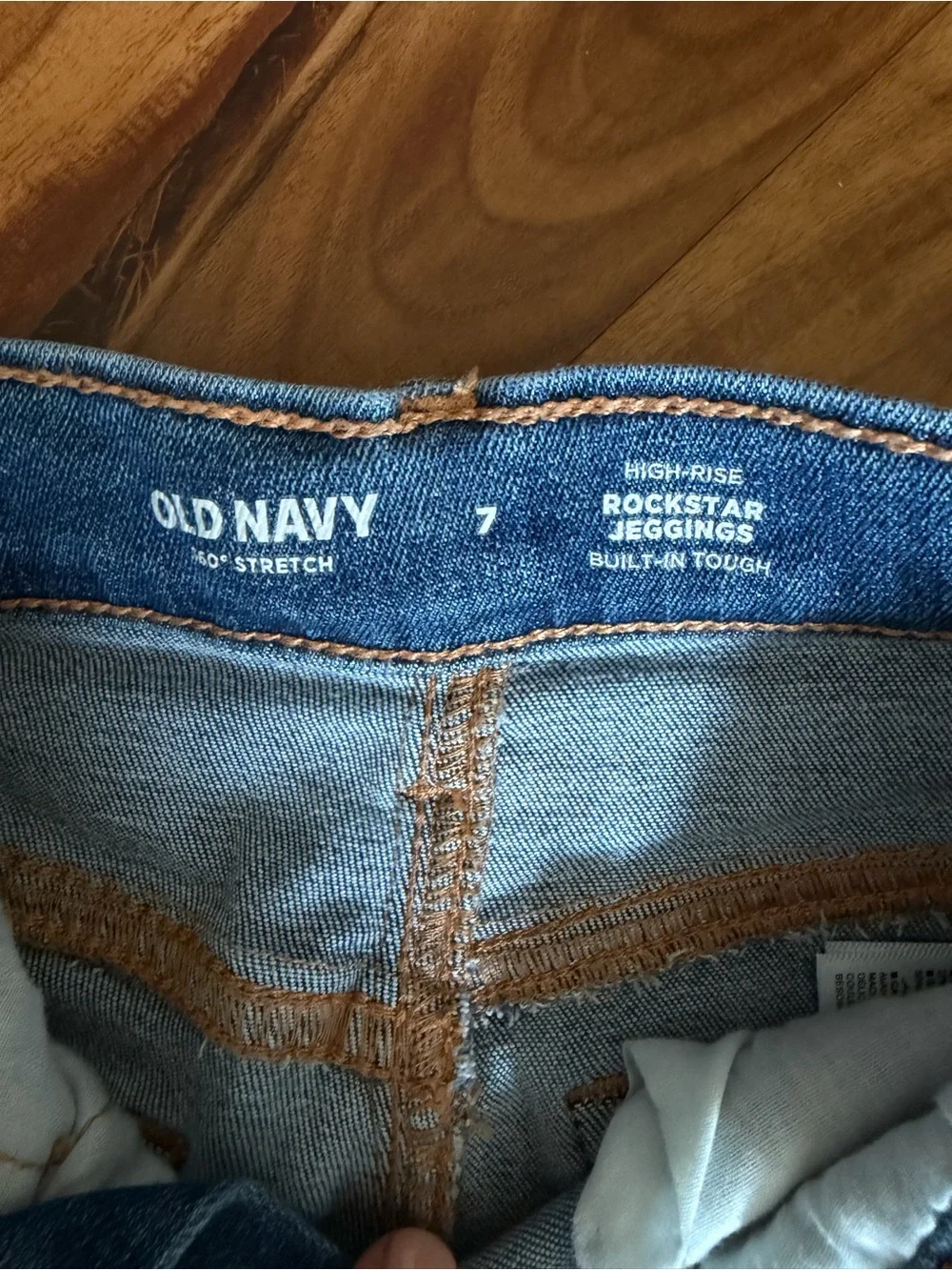 Old Navy never comfortable