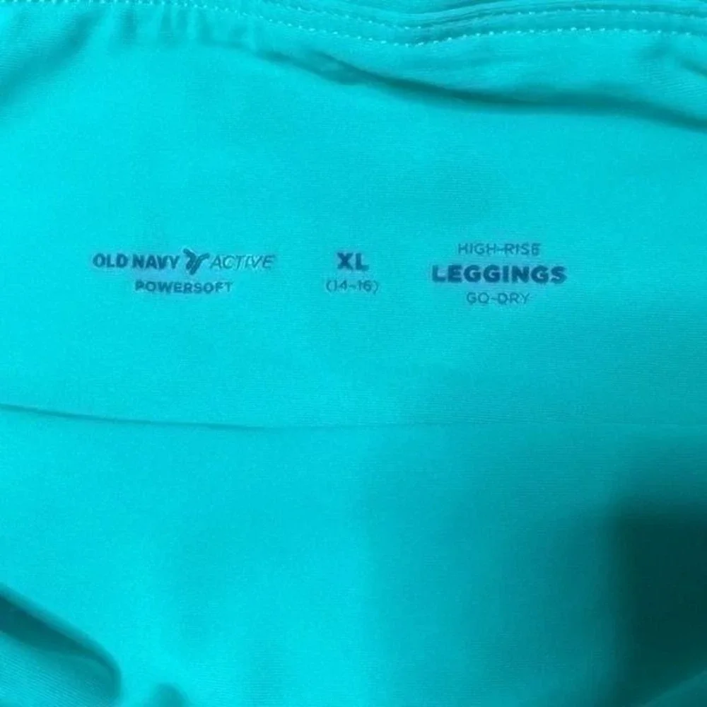 Old Navy nwt turquoise
