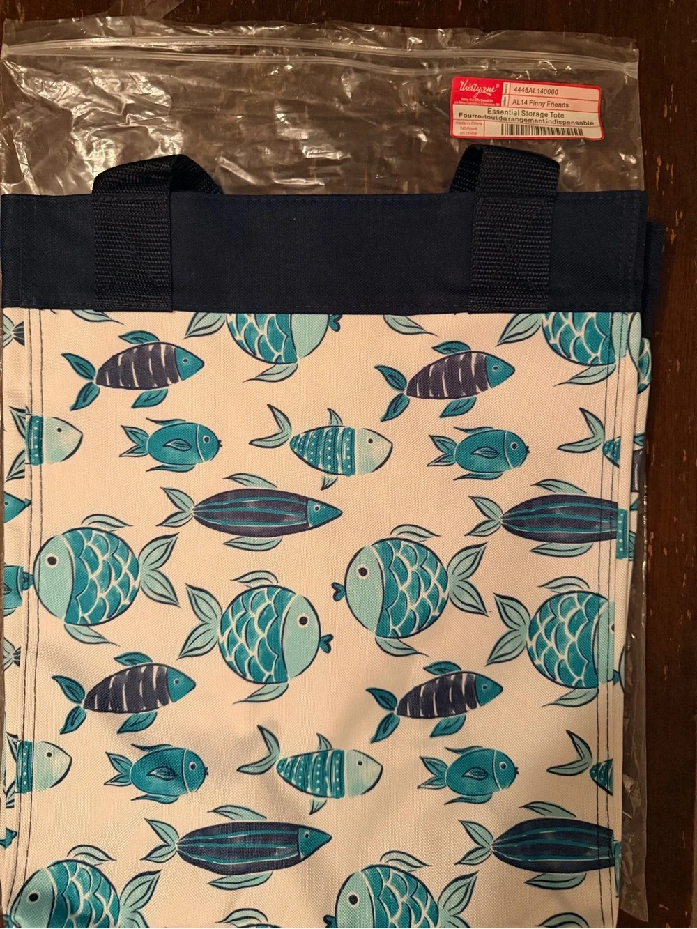 Thirty-one Blue and Teal Fish Pattern Essential Storage Tote