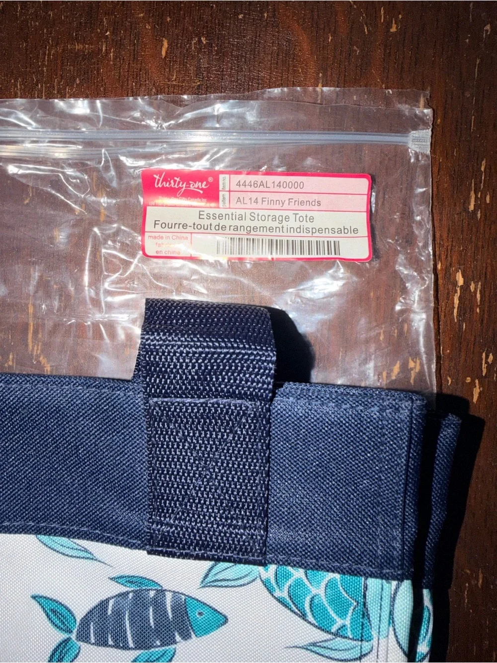 Thirty-one Blue and Teal Fish Pattern Essential Storage Tote