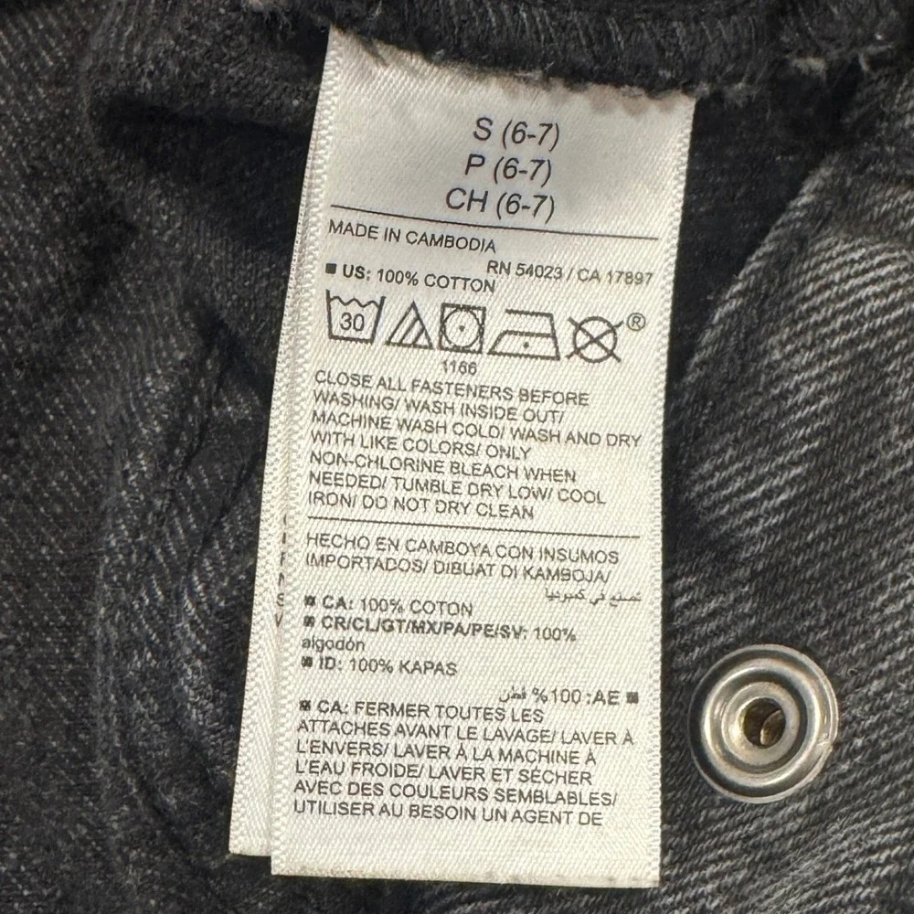 Old Navy black denim