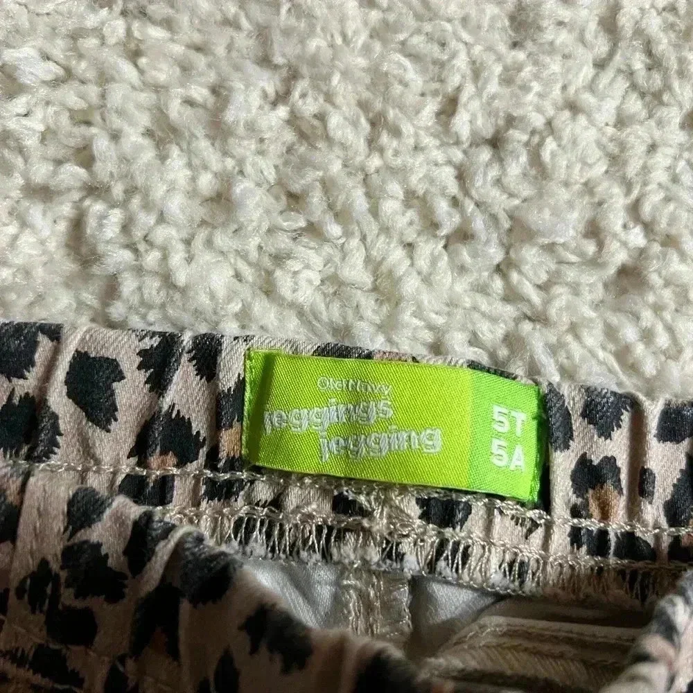 Old Navy these have