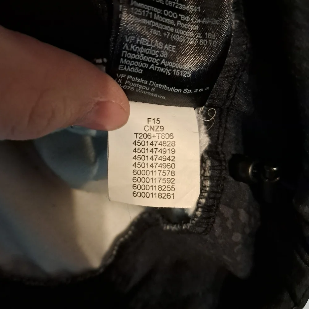 The North Face this north