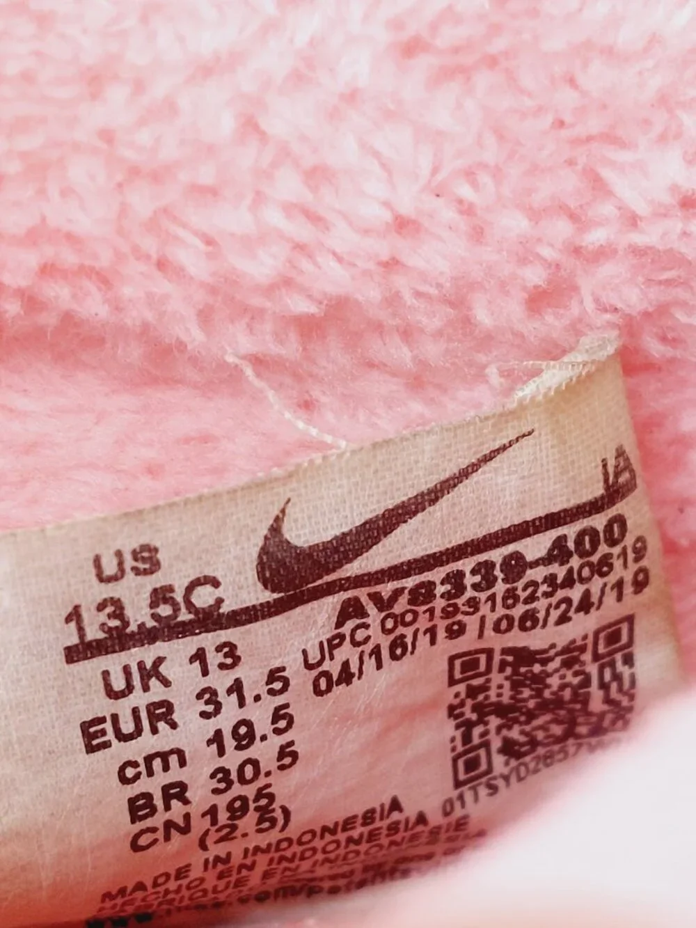 Nike Novice Girls' Light Blue Pink Gaze White Insulated Winter Boots Size 13.5
