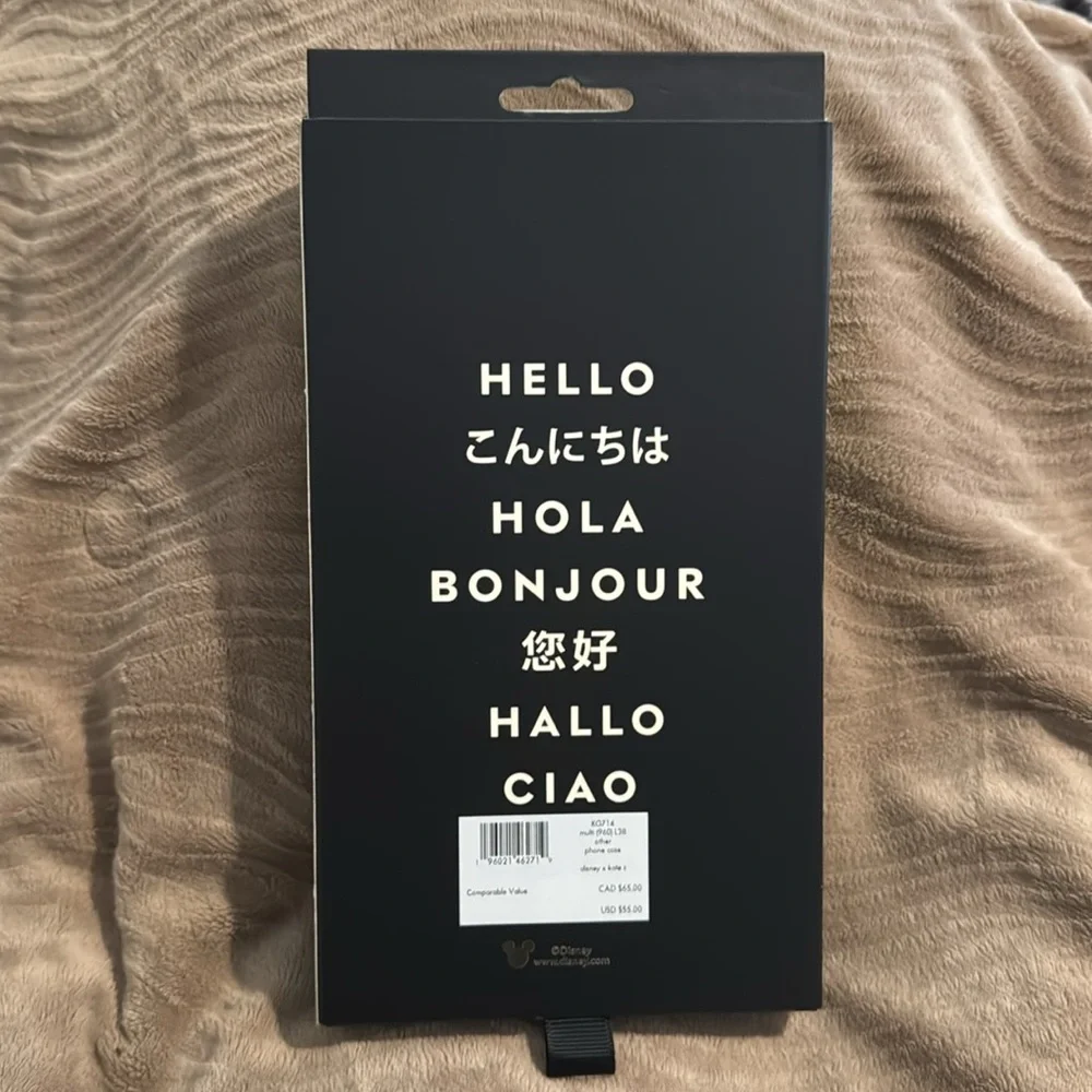 kate spade stylish red