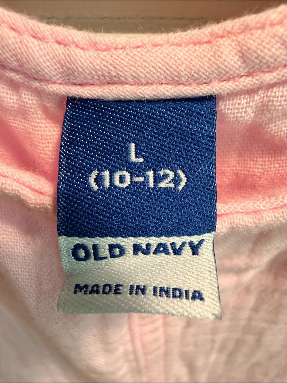 Old Navy pull tank