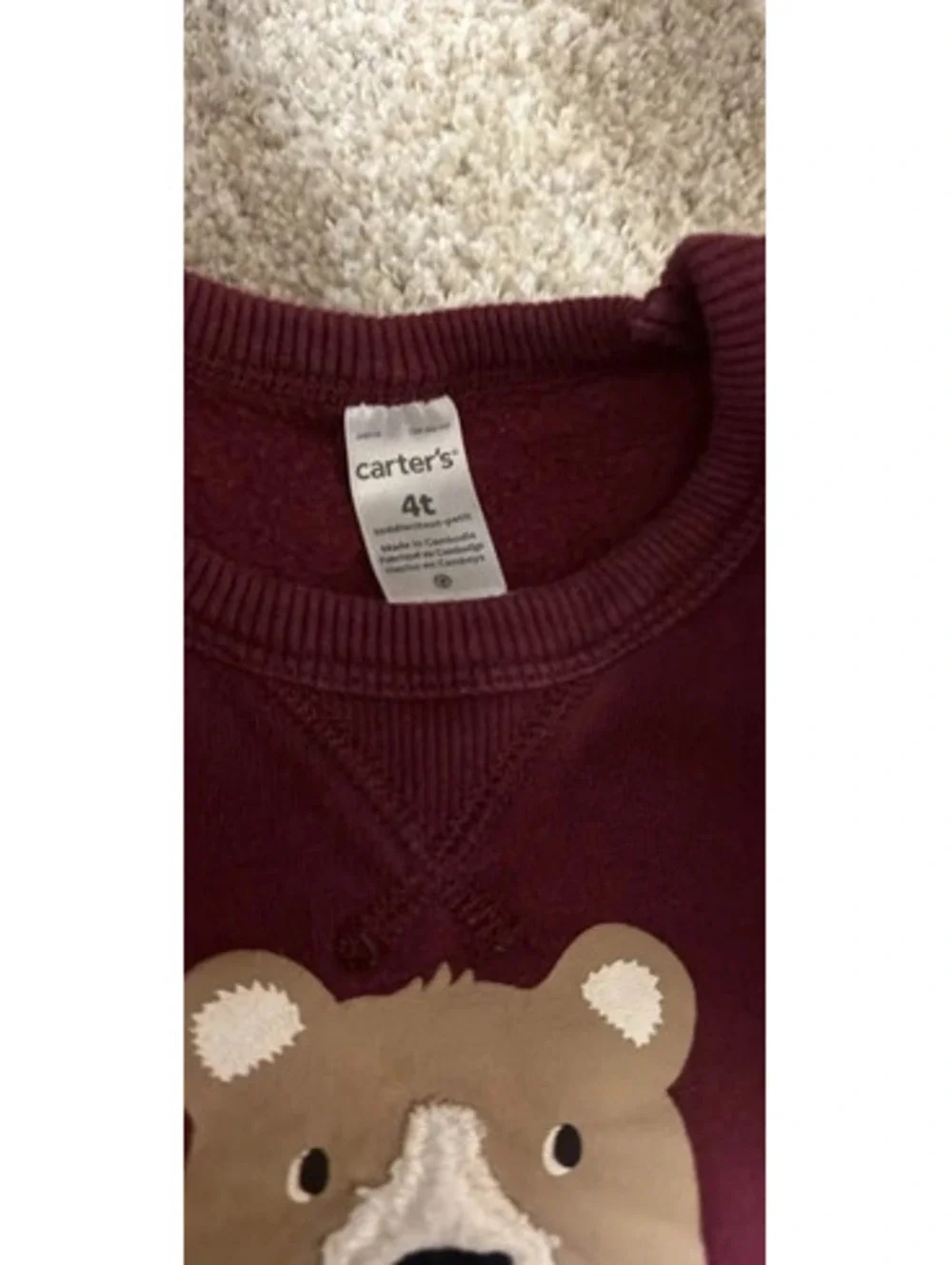Old Navy pre owned