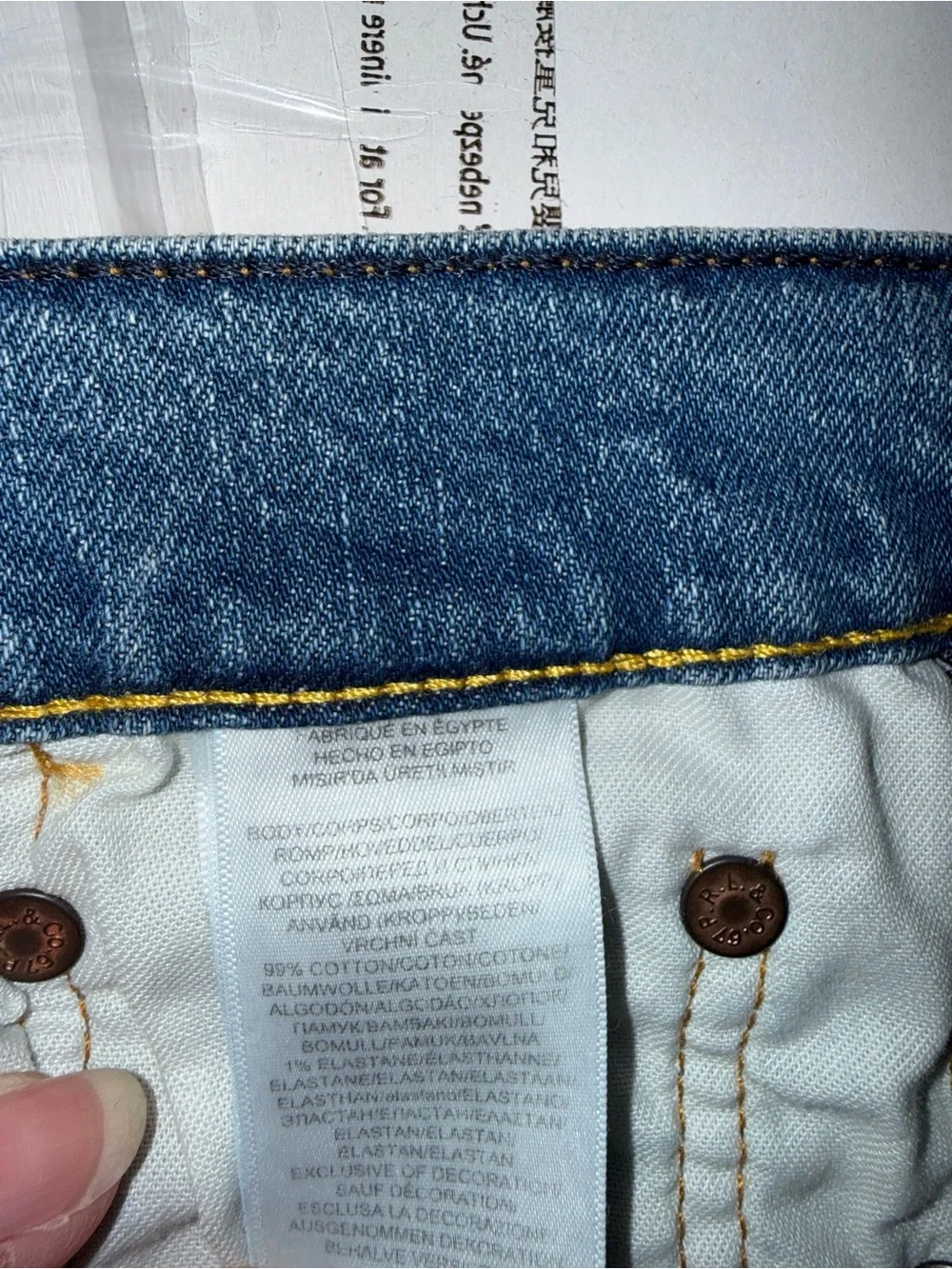 Ralph Lauren polo ralph