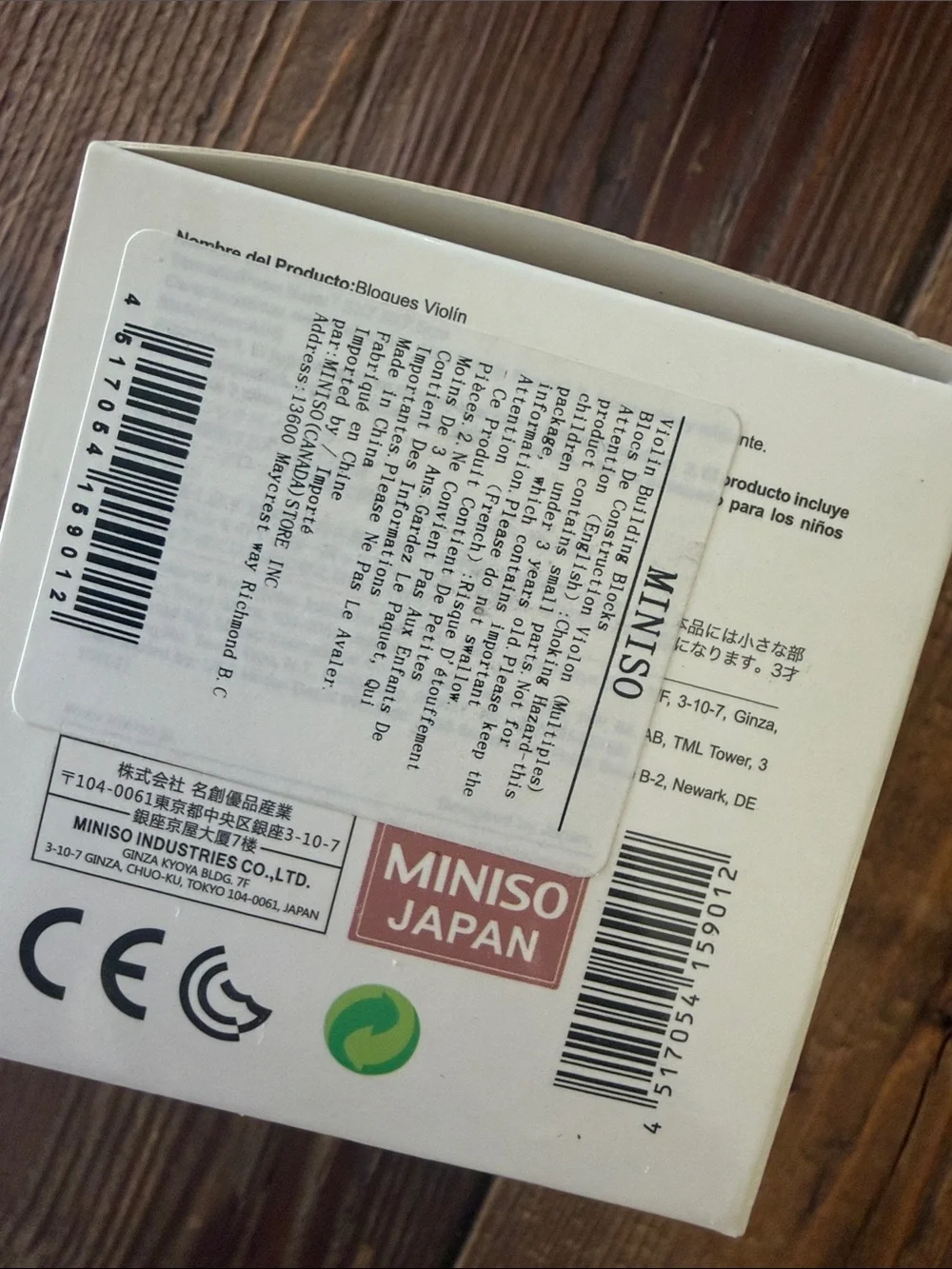 Miniso brand new
