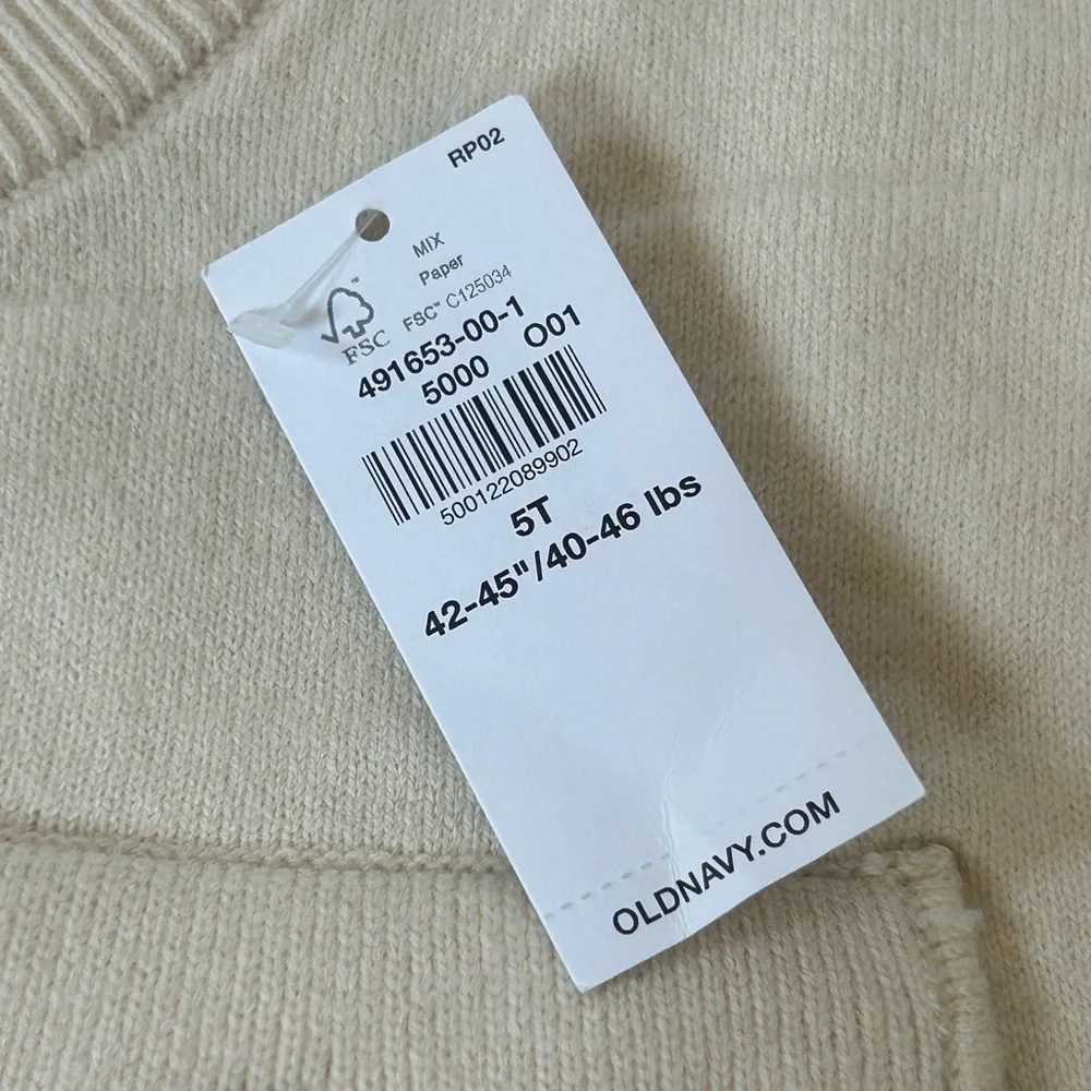 Old Navy nwt old