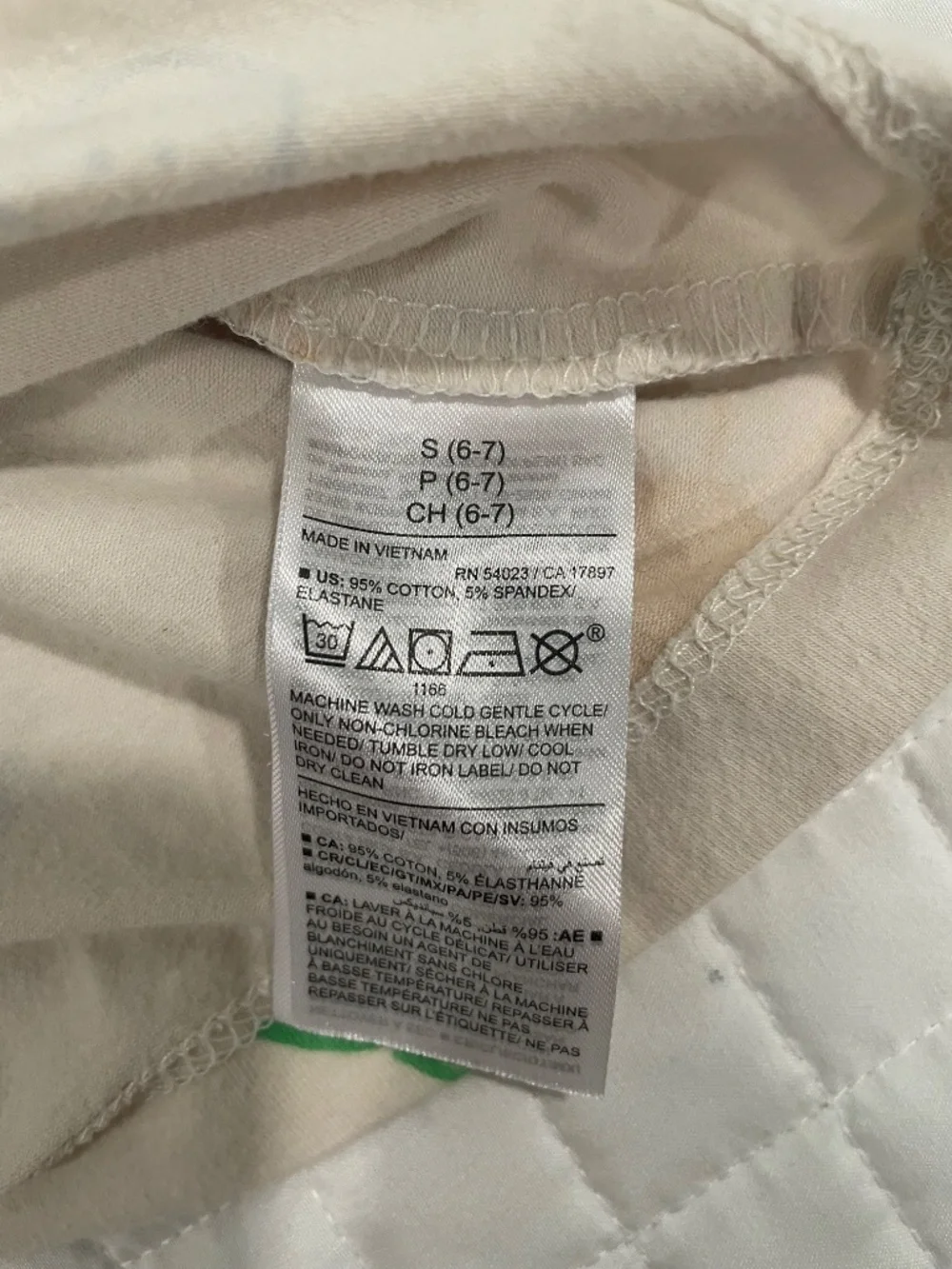 Old Navy size beige