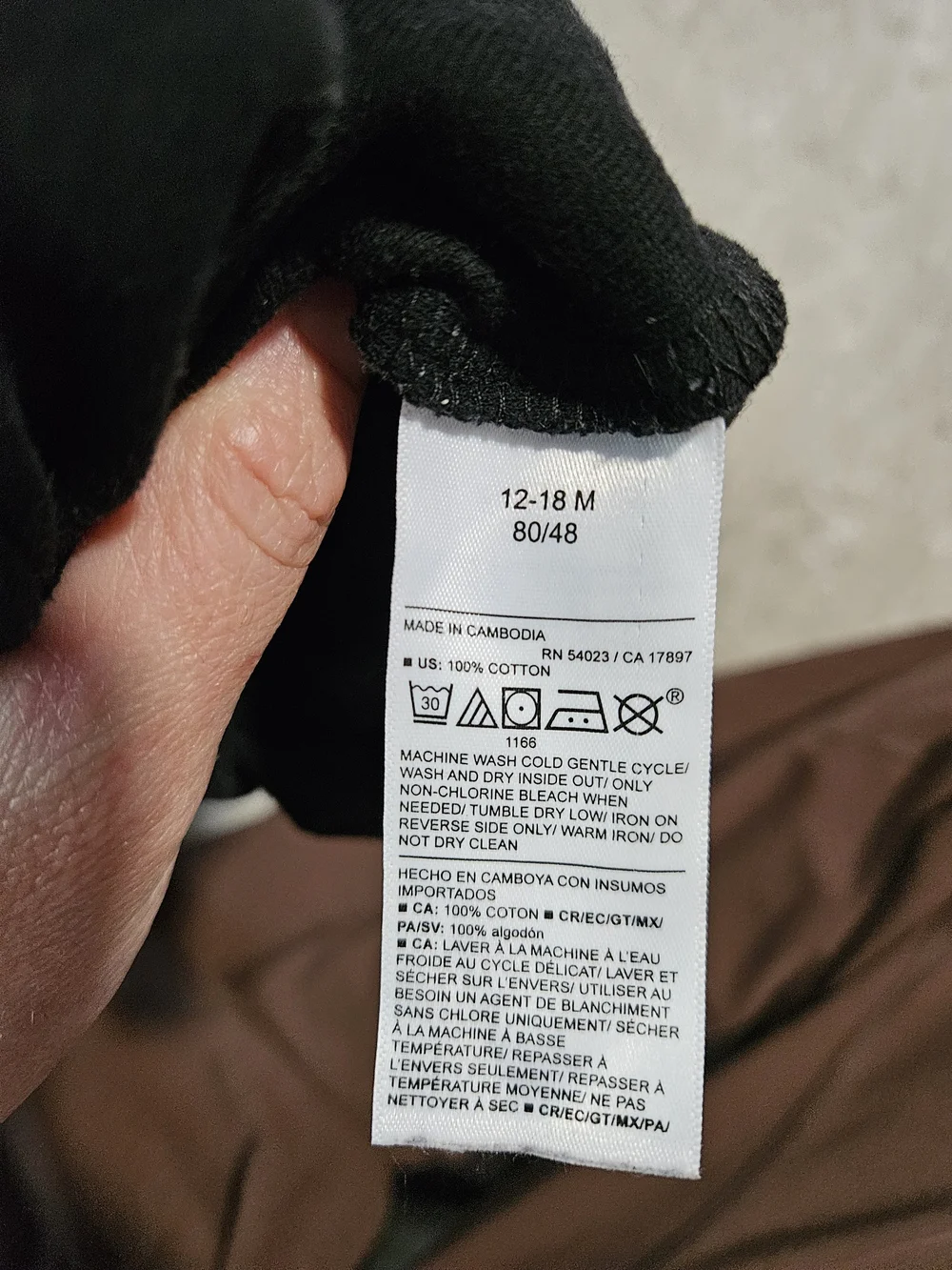 Old Navy bundle two
