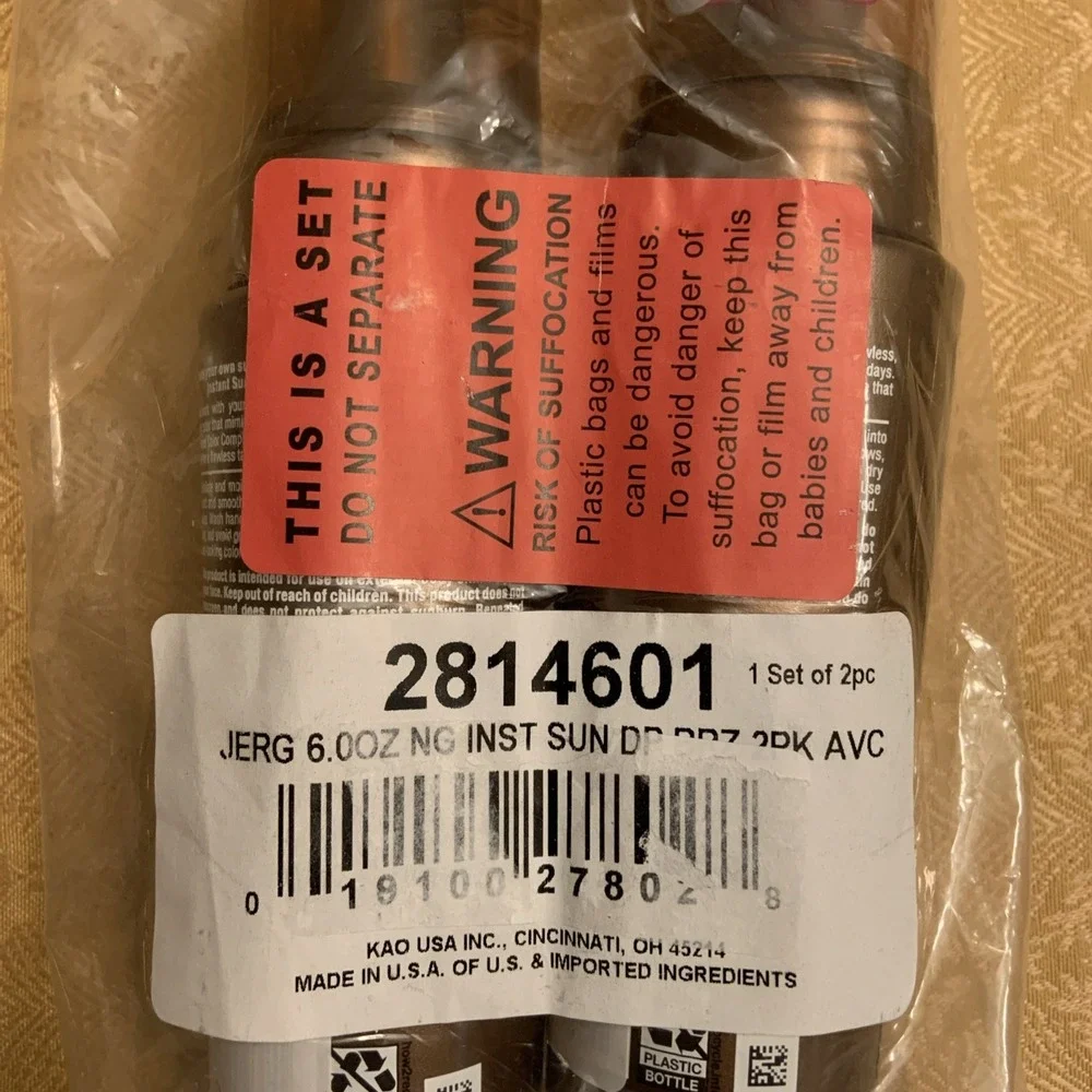 Jergens Natural Glow Instant Sun Sunless Tanning Mousse Deep Bronze 6 fl oz 2PK