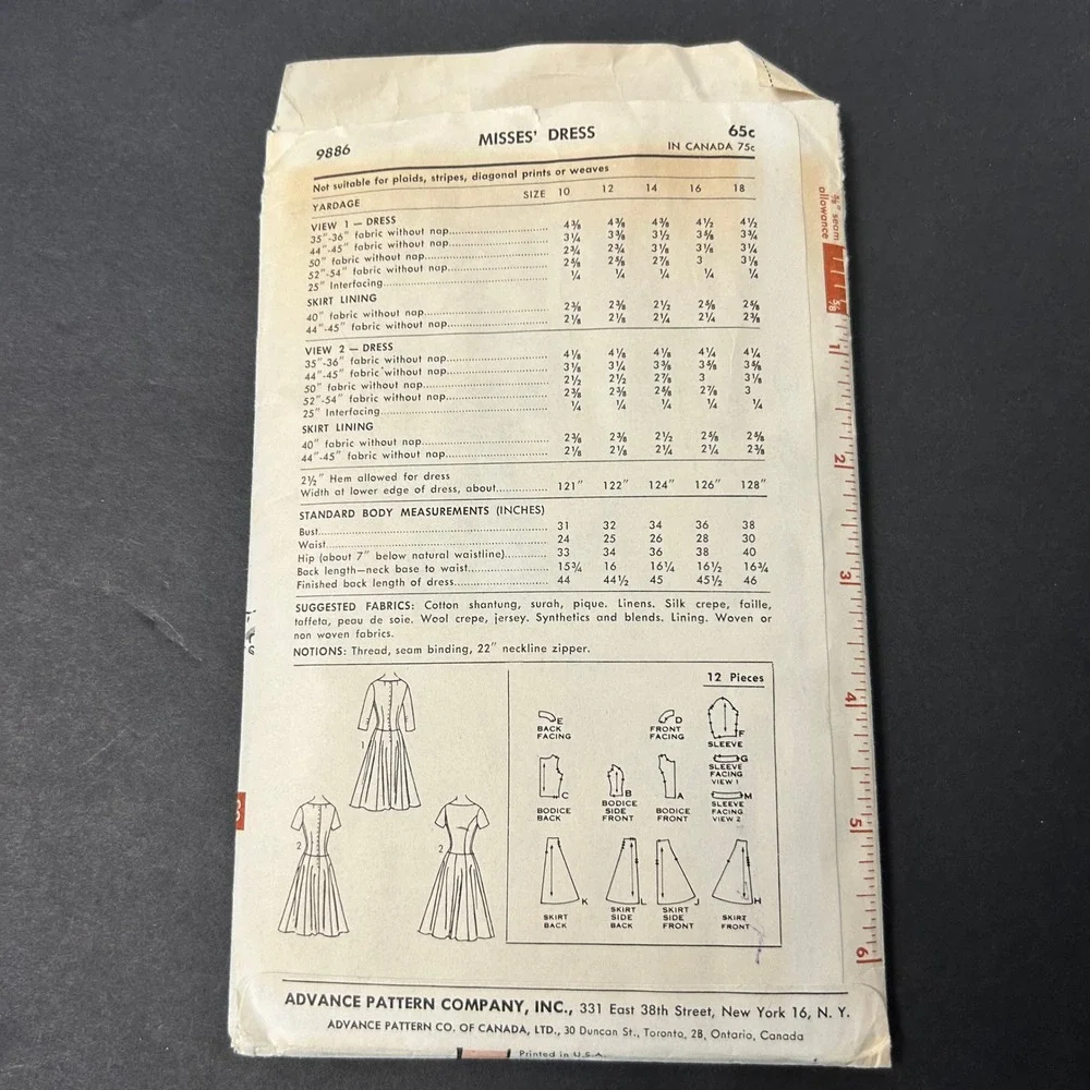 Advance vintage 1960s