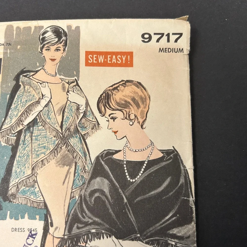 Advance vintage 9717