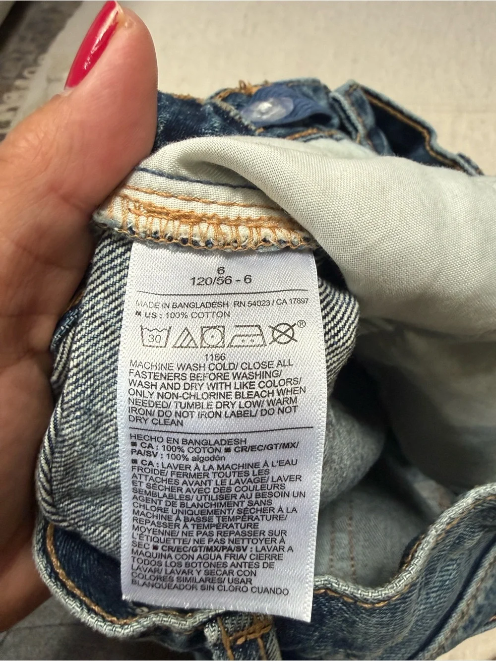 Old Navy old navy