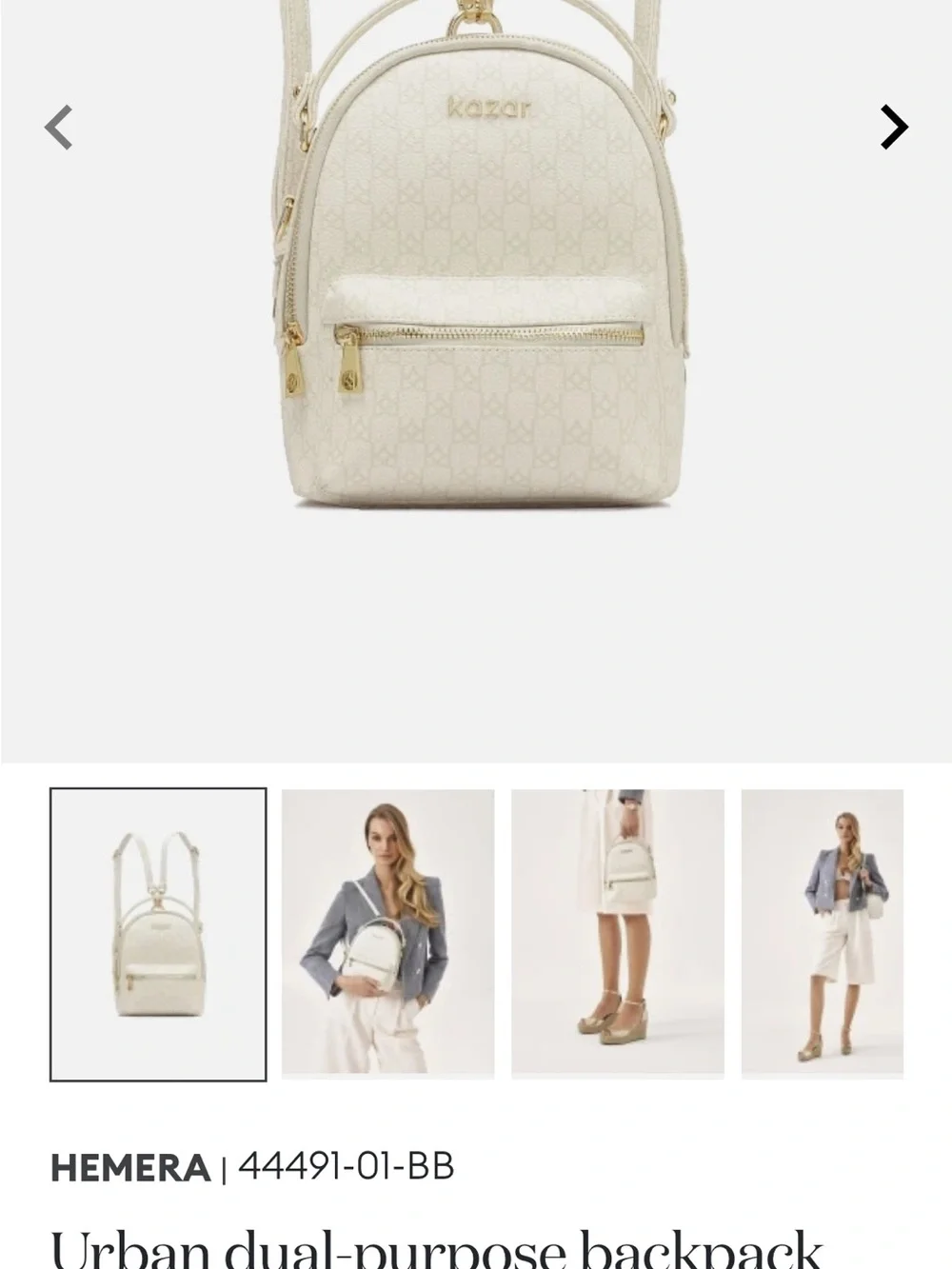 Kazar cream mini
