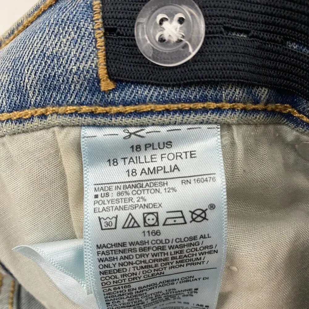 Old Navy old navy
