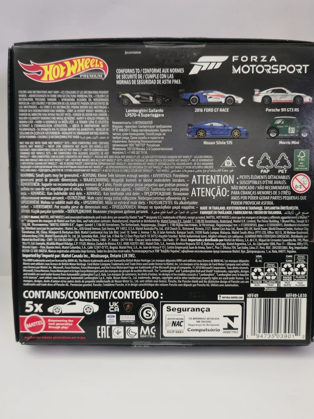 Hot Wheels hot wheels